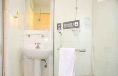 ห้องน้ำภายในห้อง 2 7DAYS INN CHENZHOU RUCHENG LUYANG AVENUE