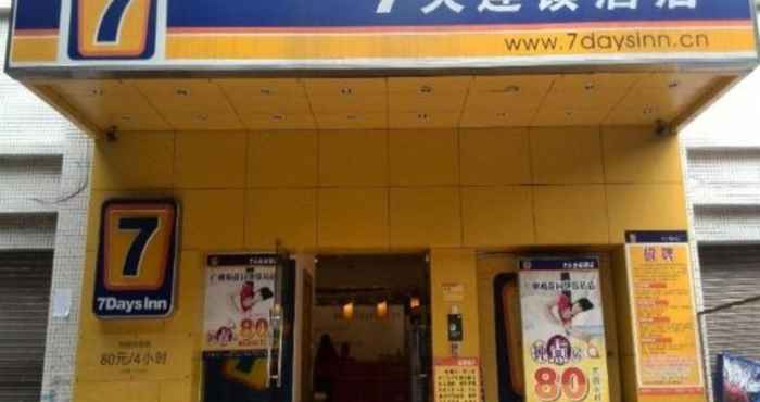 Exterior 7Days Inn Guangzhou Meihuayuan Metro Station