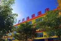 Bangunan 7 Days Inn Wuzhishan Yanhe South Road