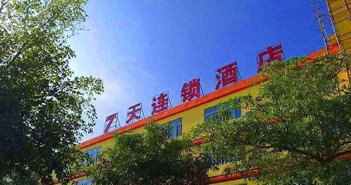 Bangunan 7 Days Inn Wuzhishan Yanhe South Road