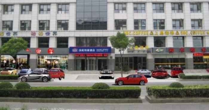 Exterior Hanting Hotel (Shanghai Hongqiao, Qibao Huxing Rd)