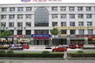 Bangunan Hanting Hotel (Shanghai Hongqiao, Qibao Huxing Rd)