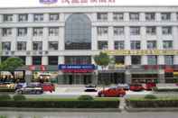 Exterior Hanting Hotel (Shanghai Hongqiao, Qibao Huxing Rd)