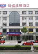 EXTERIOR_BUILDING Hanting Hotel (Shanghai Hongqiao, Qibao Huxing Rd)