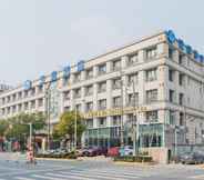 Bangunan 5 Hanting Hotel (Shanghai Hongqiao, Qibao Huxing Rd)