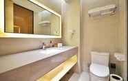 Bilik Mandi dalam Bilik 6 JI Hotel Shanghai World Expo Yanggao South Road BR