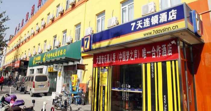 Bangunan 7 Days INN Beijing Chaoyang North Road Changying S