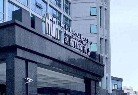 Exterior Jinjiang Metropolo Hotel Shanghai Fudan University