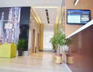 Sảnh chờ 2 IU HOTEL QINGYUAN FOGANG