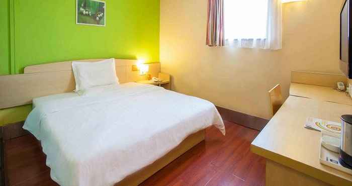 Kamar Tidur 7 Days Inn Yunfu Luoding Central Branch