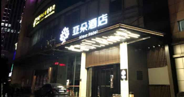Lainnya Atour Hotel Xiaoshan People S Square