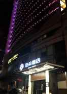 null Atour Hotel Xiaoshan People S Square