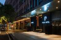 Exterior Paco Hotel Shuiyin Road Guangzhou