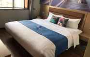 Kamar Tidur 3 PAI HOTEL BEIJING CHANGPING GULOU SOUTH STREET SUB