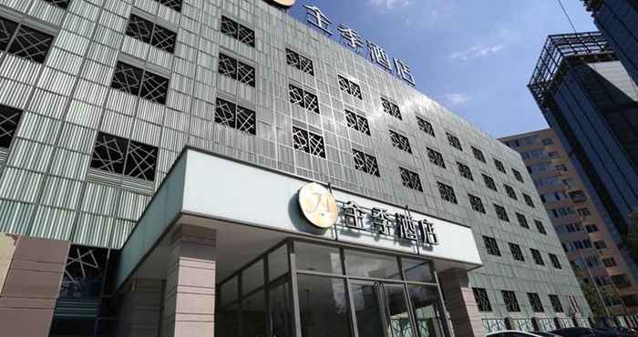 ภายนอกอาคาร JI HOTEL BEIJING DONGZHIMEN