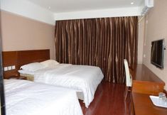 Khác 5 East Sacred Wangfujing