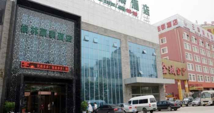 Bangunan Greentree Inn Beijing Fengtai Dacheng Road Huanles