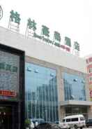 EXTERIOR_BUILDING Greentree Inn Beijing Fengtai Dacheng Road Huanles