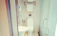 Toilet Kamar 6 Greentree Inn Beijing Fengtai Dacheng Road Huanles