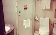 Toilet Kamar 7 Greentree Inn Beijing Fengtai Dacheng Road Huanles