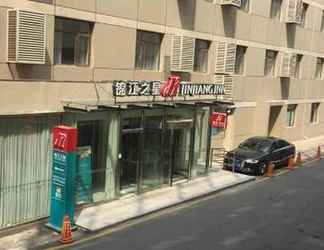 Bangunan 2 Jinjiang Inn Beijing Laiguangying Branch