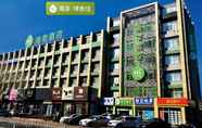 Exterior 7 Hi Inn Beijing Changping Fuxue Road