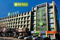 Bangunan Hi Inn Beijing Changping Fuxue Road