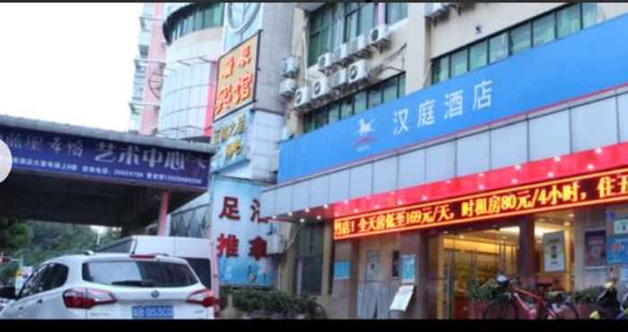 Luar Bangunan Hanting Hotel (Shenzhen Sea World, Zhaoshang Road)