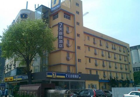 ภายนอกอาคาร 7 Days Inn Qingdao Si Liu South Road