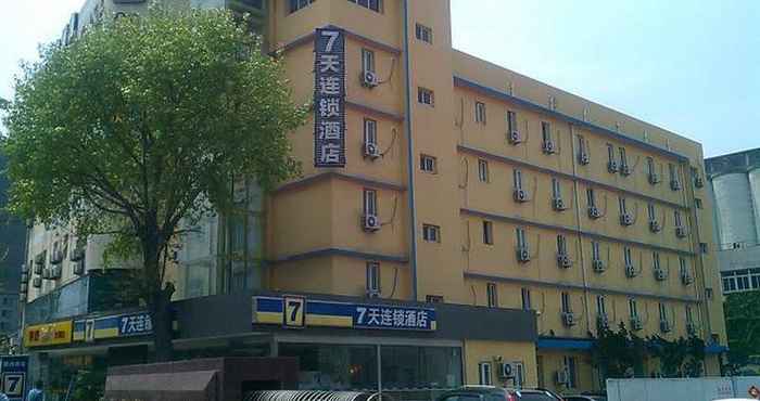 Bangunan 7 Days Inn Qingdao Si Liu South Road