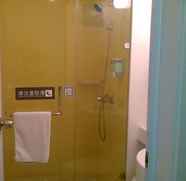 Toilet Kamar 4 7 Days Inn Qingdao Si Liu South Road