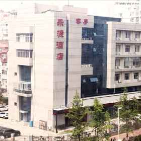 Qingdao Leyuan Hotel 1, Hotel Tong'an Rd