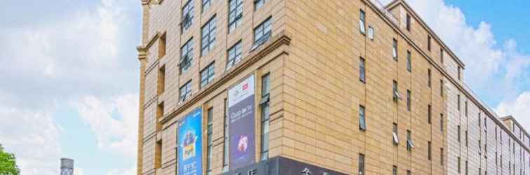 Others Ji Hotel Shanghai Hongqiao Hongxu Road