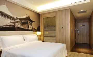 Bedroom 4 Atour Hotel (Xi'an Gaoxin Dazhai Road)