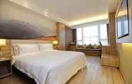 Bedroom 5 Atour Hotel (Xi'an Gaoxin Dazhai Road)