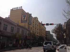 ภายนอกอาคาร 4 7 Days Inn Qingdao Railway Station Zhongshan Road