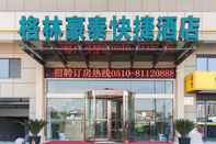 Exterior Greentree Inn Wuxi Bailing Square Tourism School E