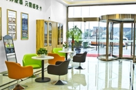 Lobby Greentree Inn Wuxi Bailing Square Tourism School E