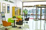 Lobby Greentree Inn Wuxi Bailing Square Tourism School E