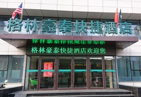 Bên ngoài GreenTree Inn (Shenyang North Railway Station)