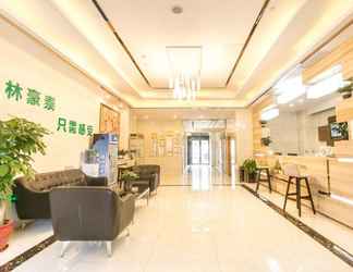 Lobby 2 Greentree Inn Suzhou Tai Lake Xukou Town Governmen