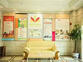 Lobi 4 GREENTREE ALLIANCE HOTEL NANCHANG JIEFANG EAST ROA