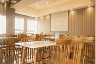 Functional Hall GreenTree Alliance Hotel Chaohu Guishan Road