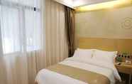 Bedroom 5 Greentree Inn Hefei City Baohe District Garden Ave