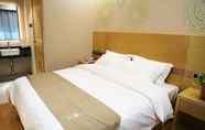 Kamar Tidur 3 Greentree Inn Hefei City Baohe District Garden Ave