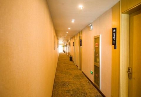 Lobby GREENTREE INN HEFEI DEVELOPMENT ZONE BINHU COLLEGE