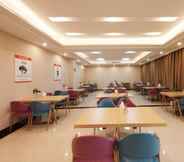 Restoran 3 Greentree Inn Hefei Lujiang County Yihu Xi Road Ch