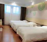Bedroom 2 Greentree Inn Hefei Lujiang County Yihu Xi Road Ch