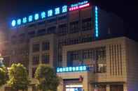 Exterior Greentree Inn Yangzhou Jiangdu Development Zone Da