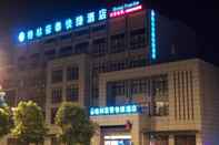 ภายนอกอาคาร Greentree Inn Yangzhou Jiangdu Development Zone Da